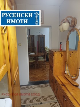 ���� ��� ���� 2-����� | Imot.bg � ����� ������ 11