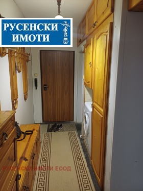 ���� ��� ���� 2-����� | Imot.bg � ����� ������ 9