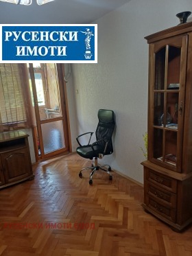 ���� ��� ���� 2-����� | Imot.bg � ����� ������ 4