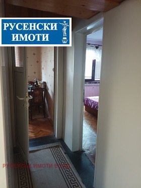 ���� ��� ���� 2-����� | Imot.bg � ����� ������ 12