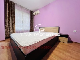 ���� ��� ���� 3-����� | Imot.bg � ����� ������ 6