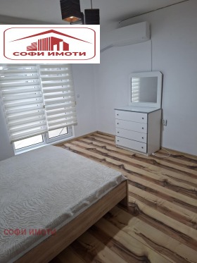 ���� ��� ���� 3-����� | Imot.bg � ����� ������ 7