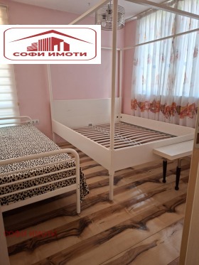 ���� ��� ���� 3-����� | Imot.bg � ����� ������ 5