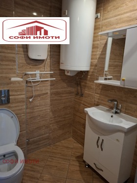 ���� ��� ���� 3-����� | Imot.bg � ����� ������ 4