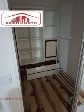 ���� ��� ���� 3-����� | Imot.bg � ����� ������ 8