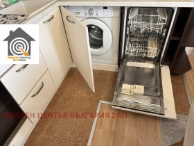 ���� ��� ���� 4-����� | Imot.bg � ����� ������ 3