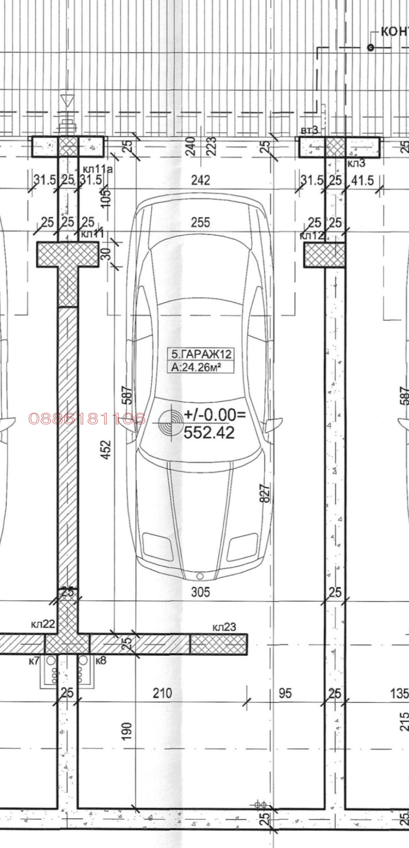 Дава под наем ГАРАЖ, ПАРКОМЯСТО, гр. София, Дружба 2, снимка 6 - Гаражи и паркоместа - 53309158