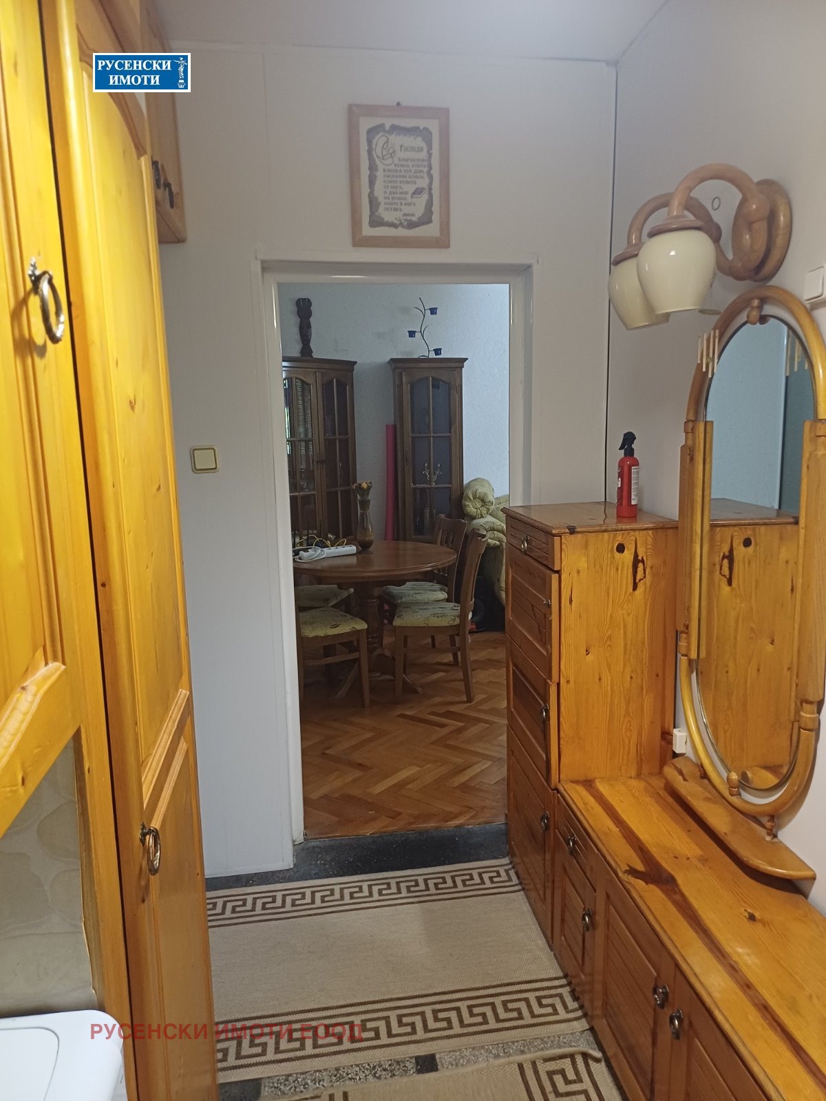 Дава под наем 2-СТАЕН, гр. Русе, Възраждане, снимка 11 - Апартаменти - 55811294