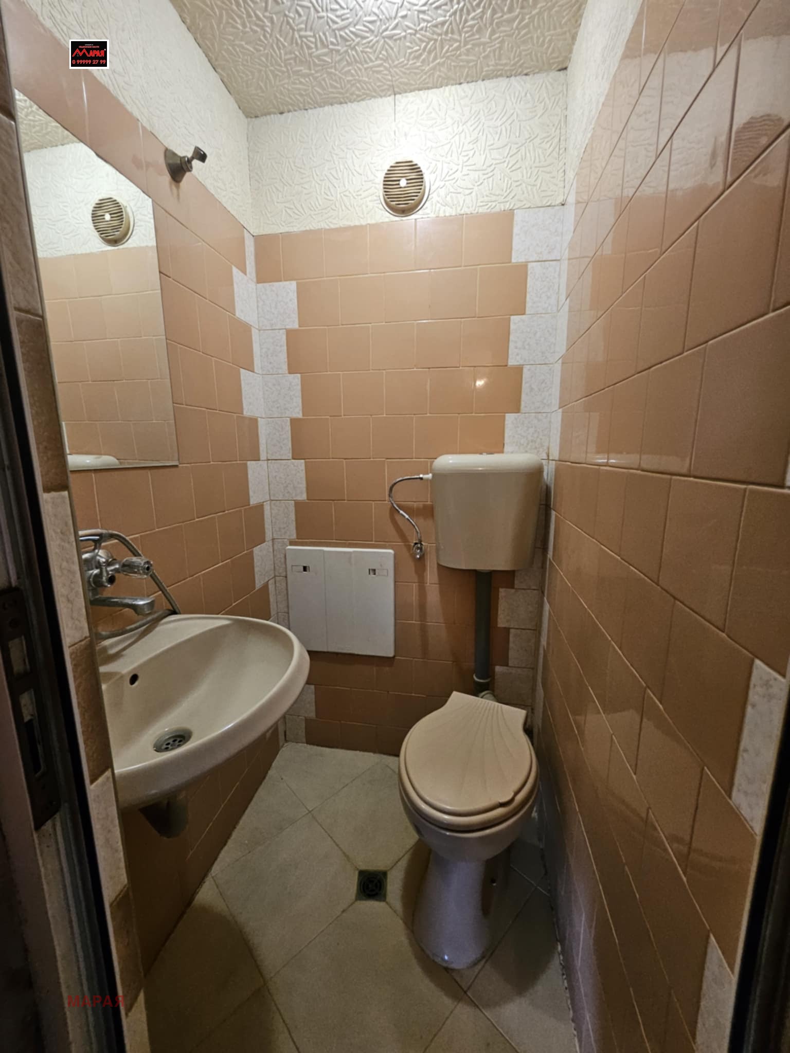 Дава под Наем 2-СТАЕН | Imot.bg — изображение 9