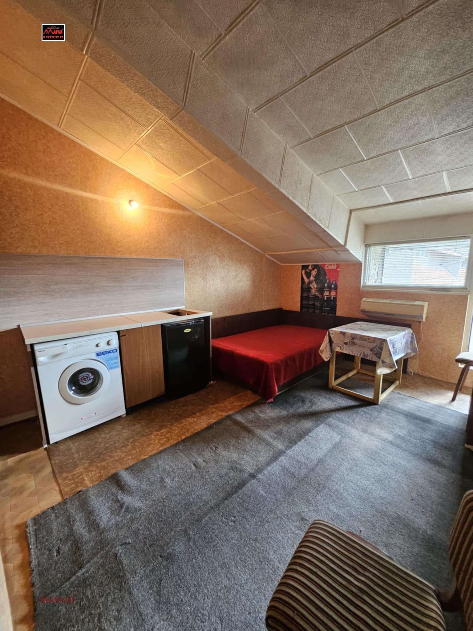 Дава под Наем 2-СТАЕН | Imot.bg — изображение 2