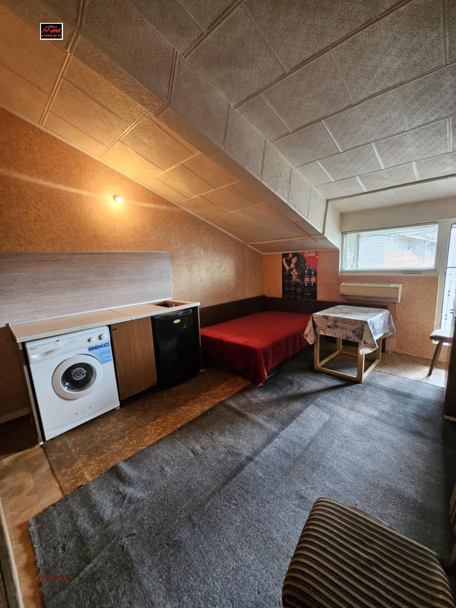 Дава под Наем 2-СТАЕН | Imot.bg — изображение 1