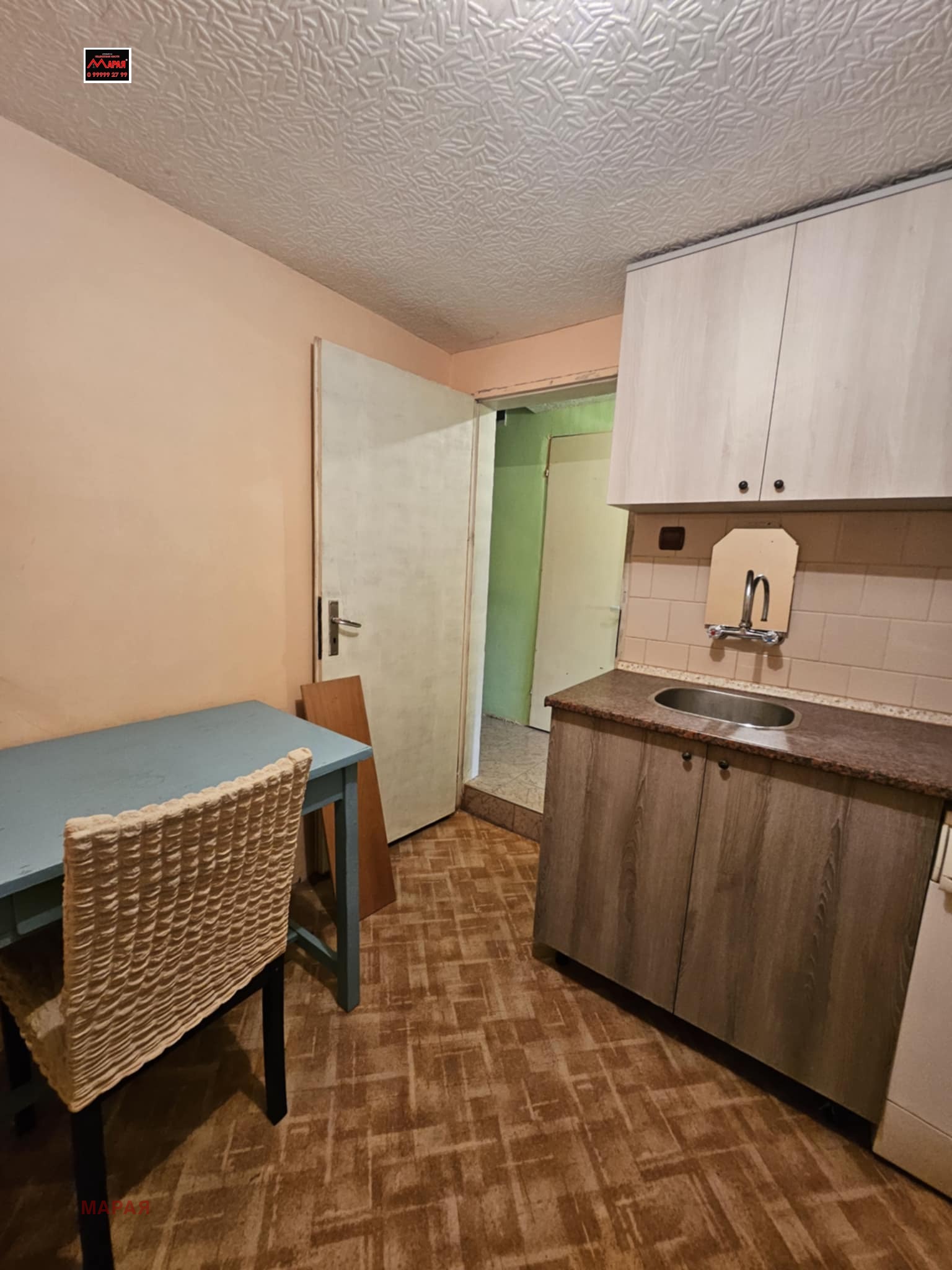 Дава под Наем 2-СТАЕН | Imot.bg — изображение 4