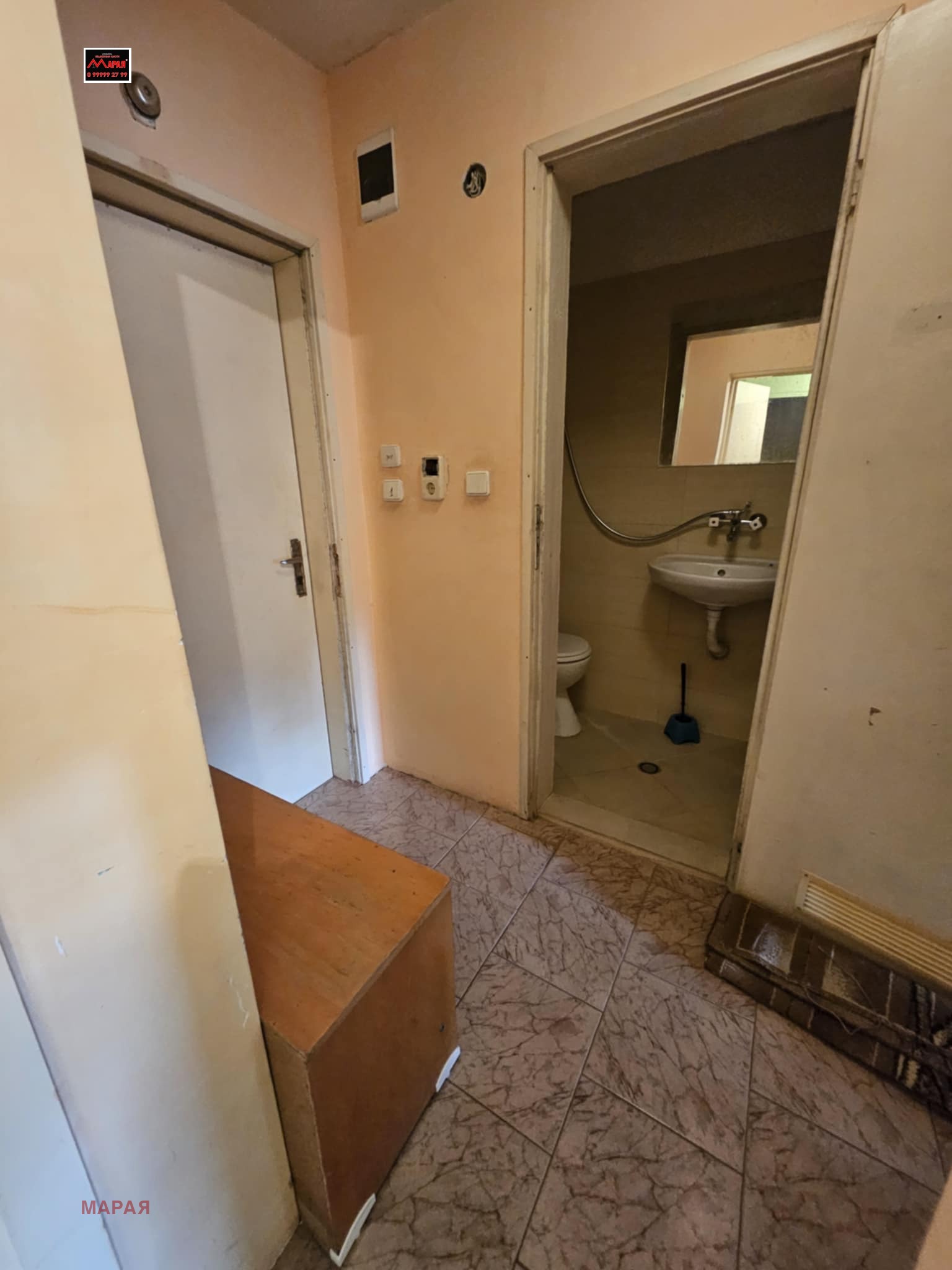 Дава под Наем 2-СТАЕН | Imot.bg — изображение 7