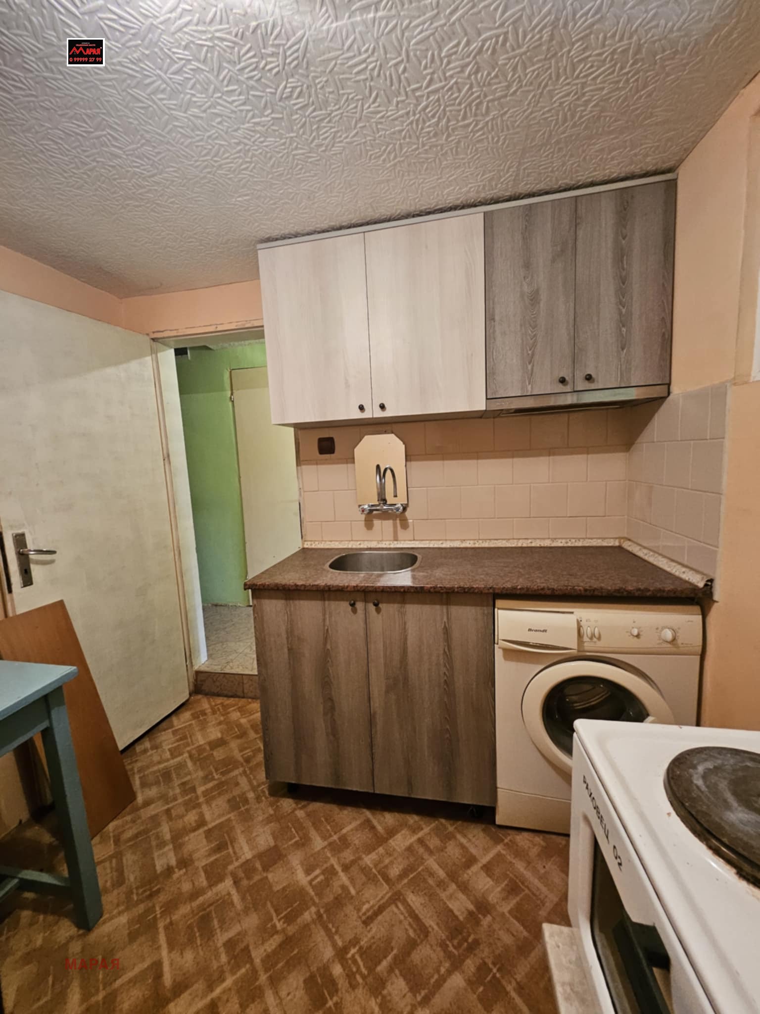 Дава под Наем 2-СТАЕН | Imot.bg — изображение 5