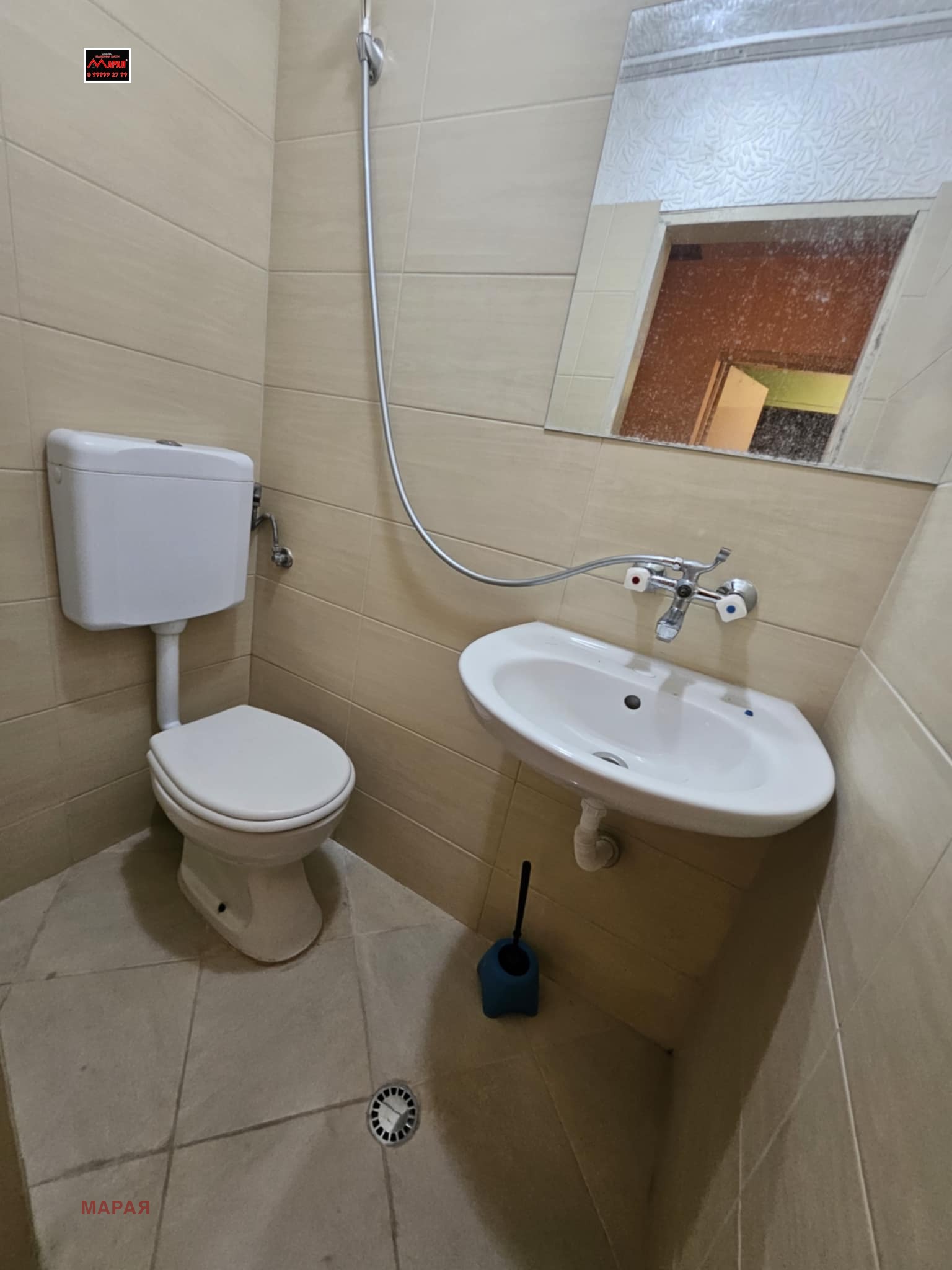 Дава под Наем 2-СТАЕН | Imot.bg — изображение 8