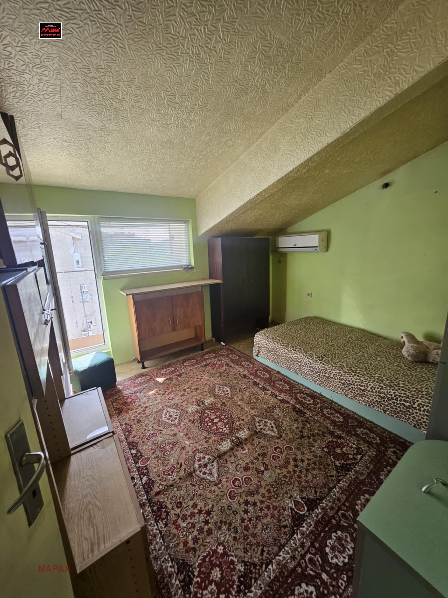 Дава под Наем 2-СТАЕН | Imot.bg — изображение 14