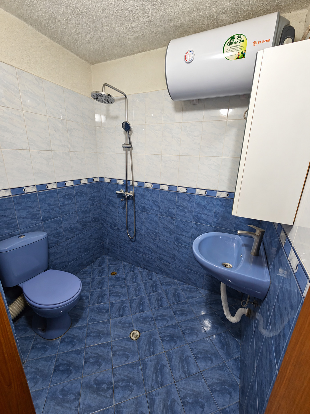 ���� ��� ���� 2-����� | Imot.bg � ����������� 6