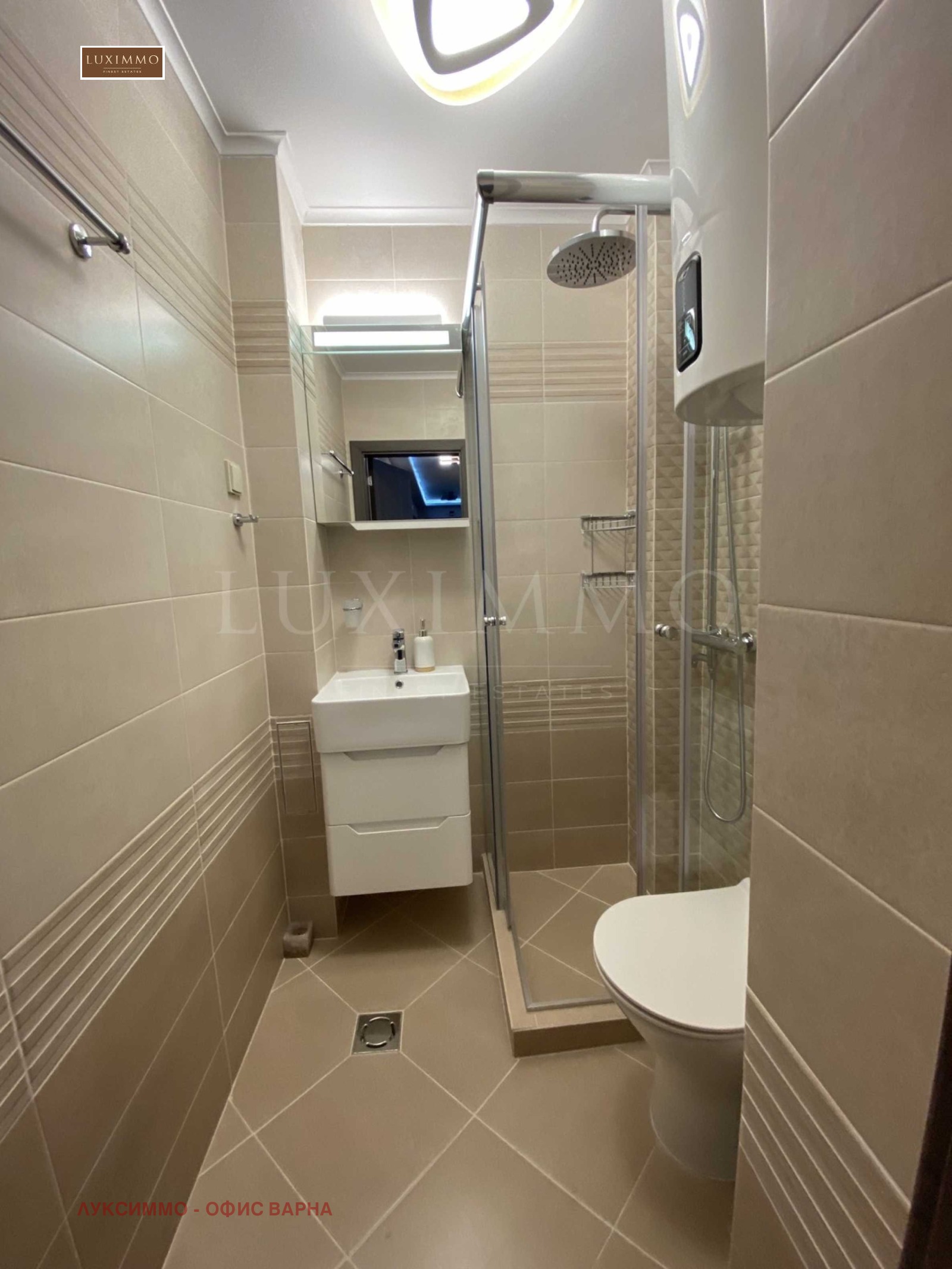 Дава под Наем 4-СТАЕН | Imot.bg — изображение 11