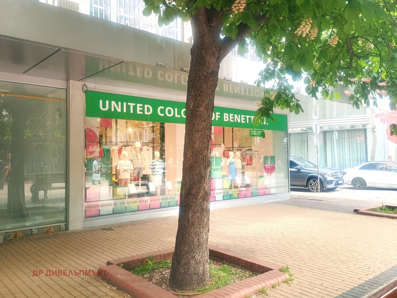 ���� ��� ���� 4-����� | Imot.bg � ����������� 1