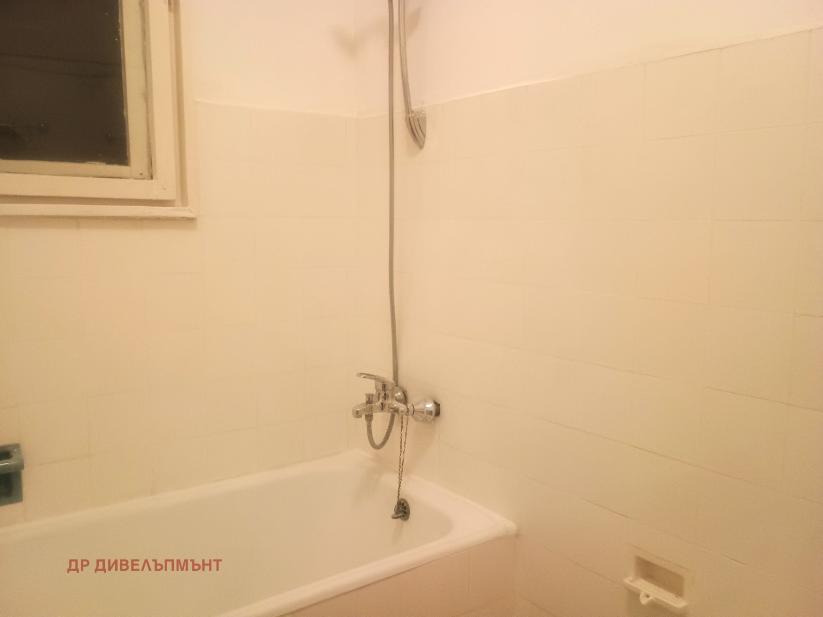 ���� ��� ���� 4-����� | Imot.bg � ����������� 12