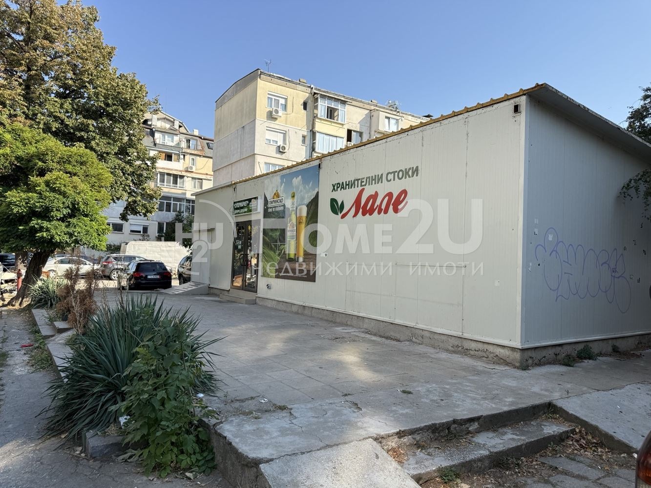 Дава под Наем МАГАЗИН | Imot.bg — изображение 1
