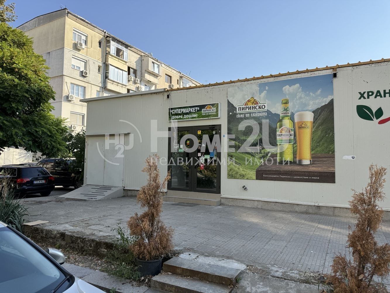 Дава под Наем МАГАЗИН | Imot.bg — изображение 2