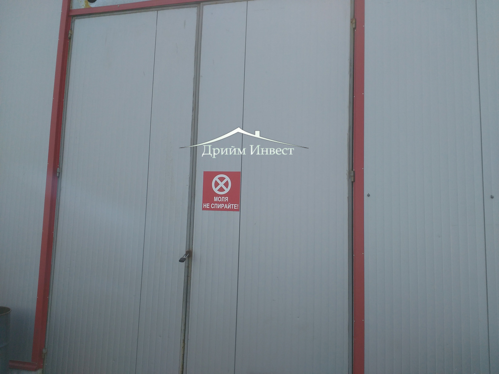 ���� ��� ���� ����� | Imot.bg � ����������� 1