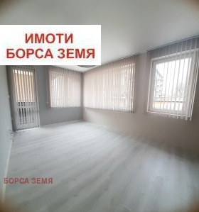 ���� ��� ���� 2-����� | Imot.bg � ����� ������ 11