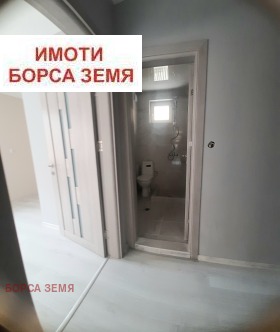 ���� ��� ���� 2-����� | Imot.bg � ����� ������ 9