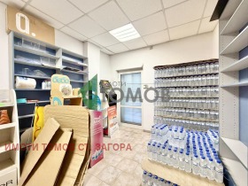 ���� ��� ���� ������� | Imot.bg � ����� ������ 5