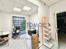 ���� ��� ���� ������� | Imot.bg � ����� ������ 4