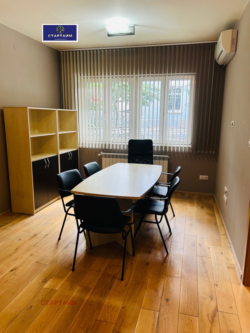 Te huur  Kantoor Sofia , Doktorski pametnik , 80 m² | 50743487 - afbeelding [4]