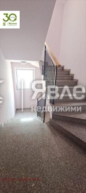 ���� ��� ���� 2-����� | Imot.bg � ����������� 8