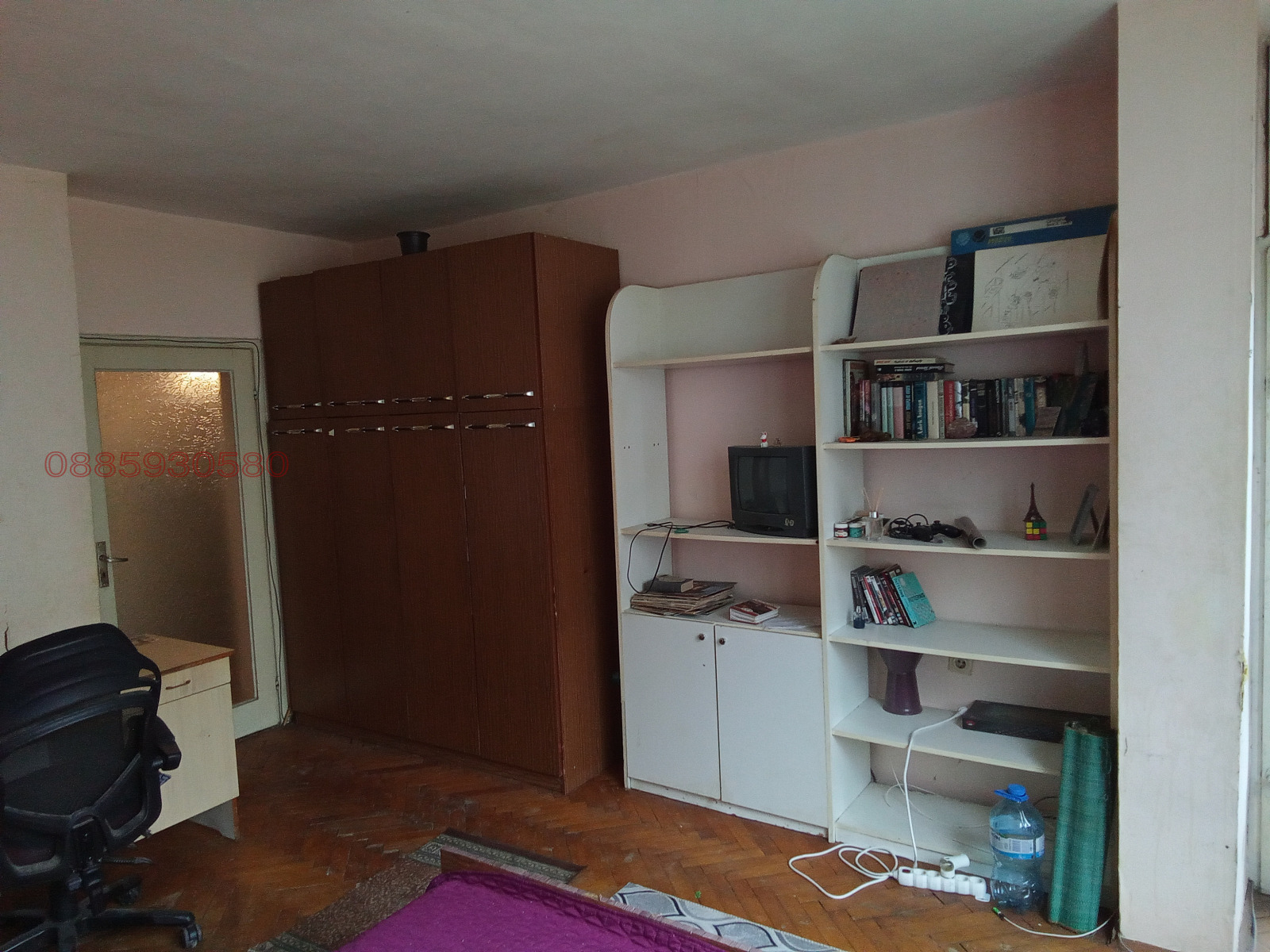 ���� ��� ���� 1-����� | Imot.bg � ����������� 2