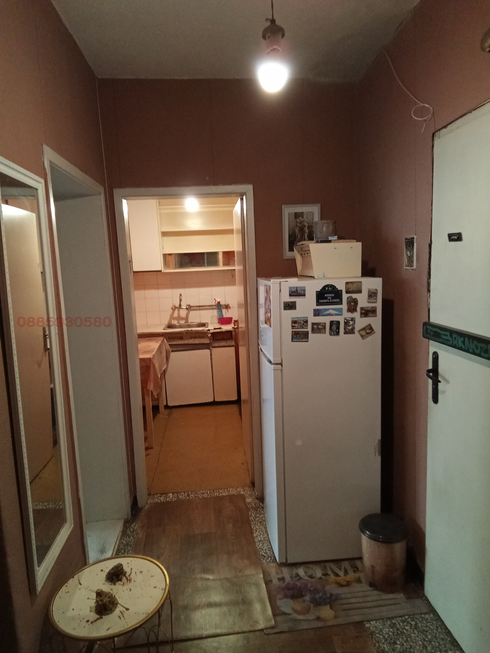 ���� ��� ���� 1-����� | Imot.bg � ����������� 3