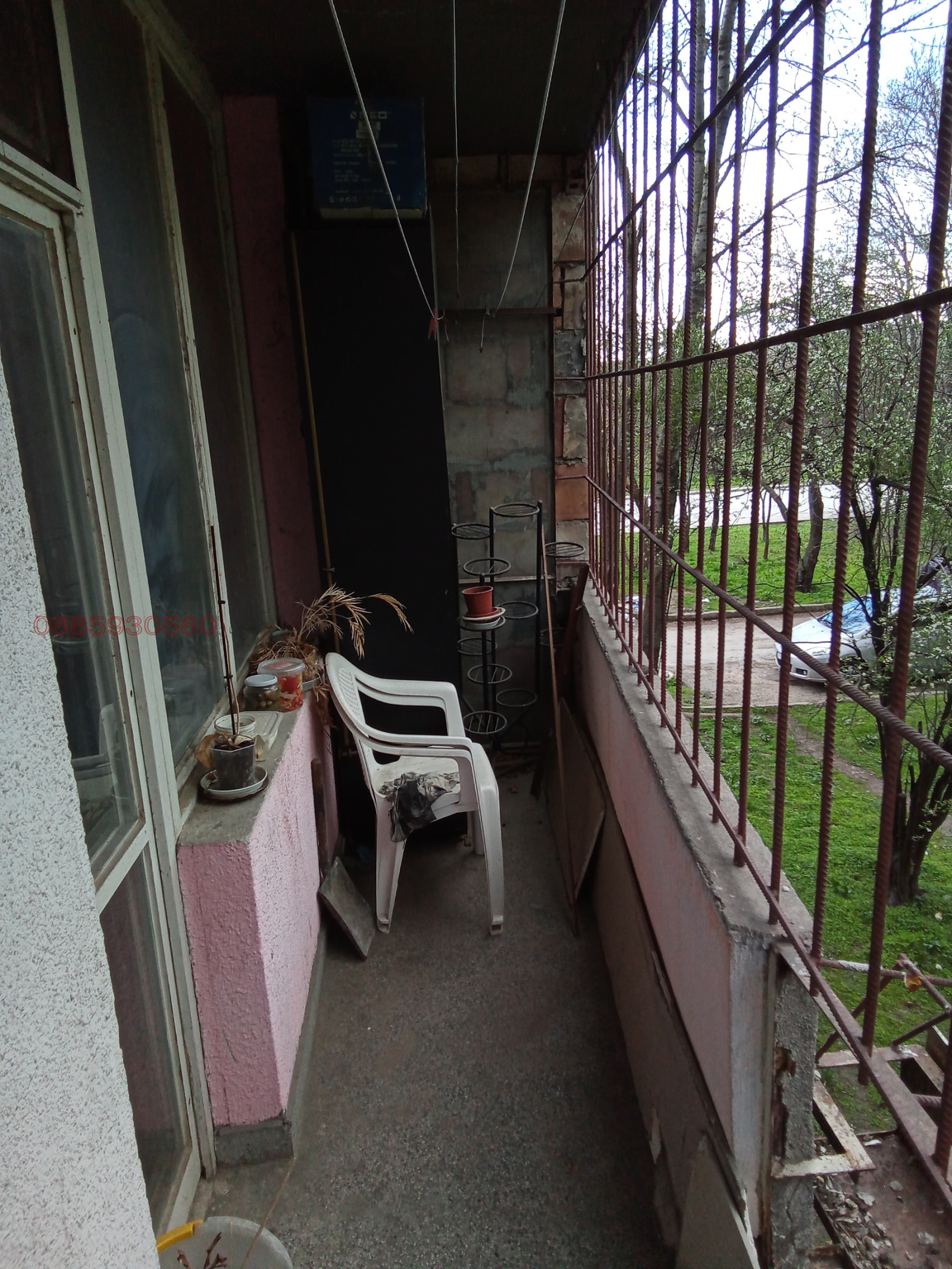 ���� ��� ���� 1-����� | Imot.bg � ����������� 7