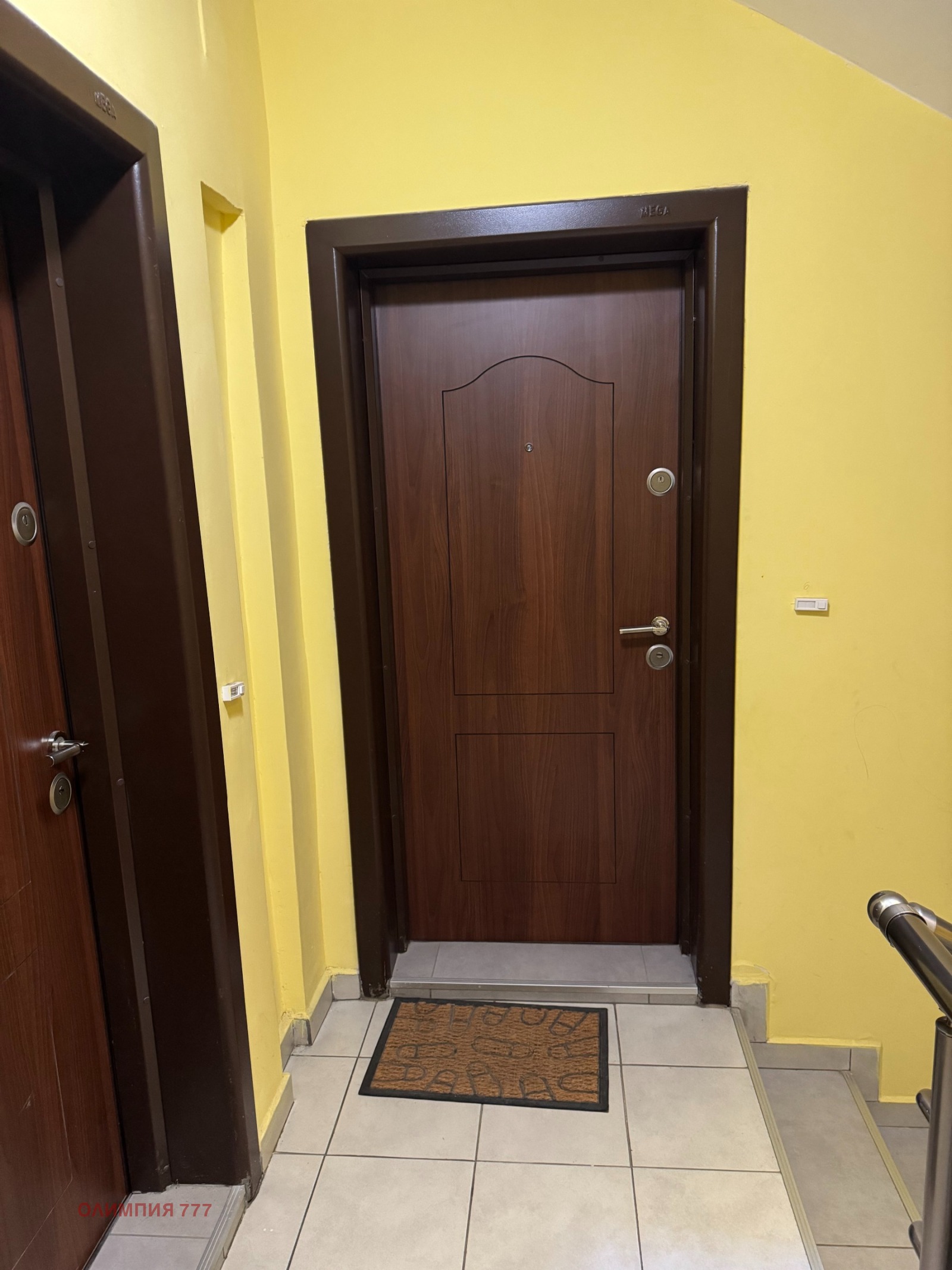 ���� ��� ���� 2-����� | Imot.bg � ����������� 13