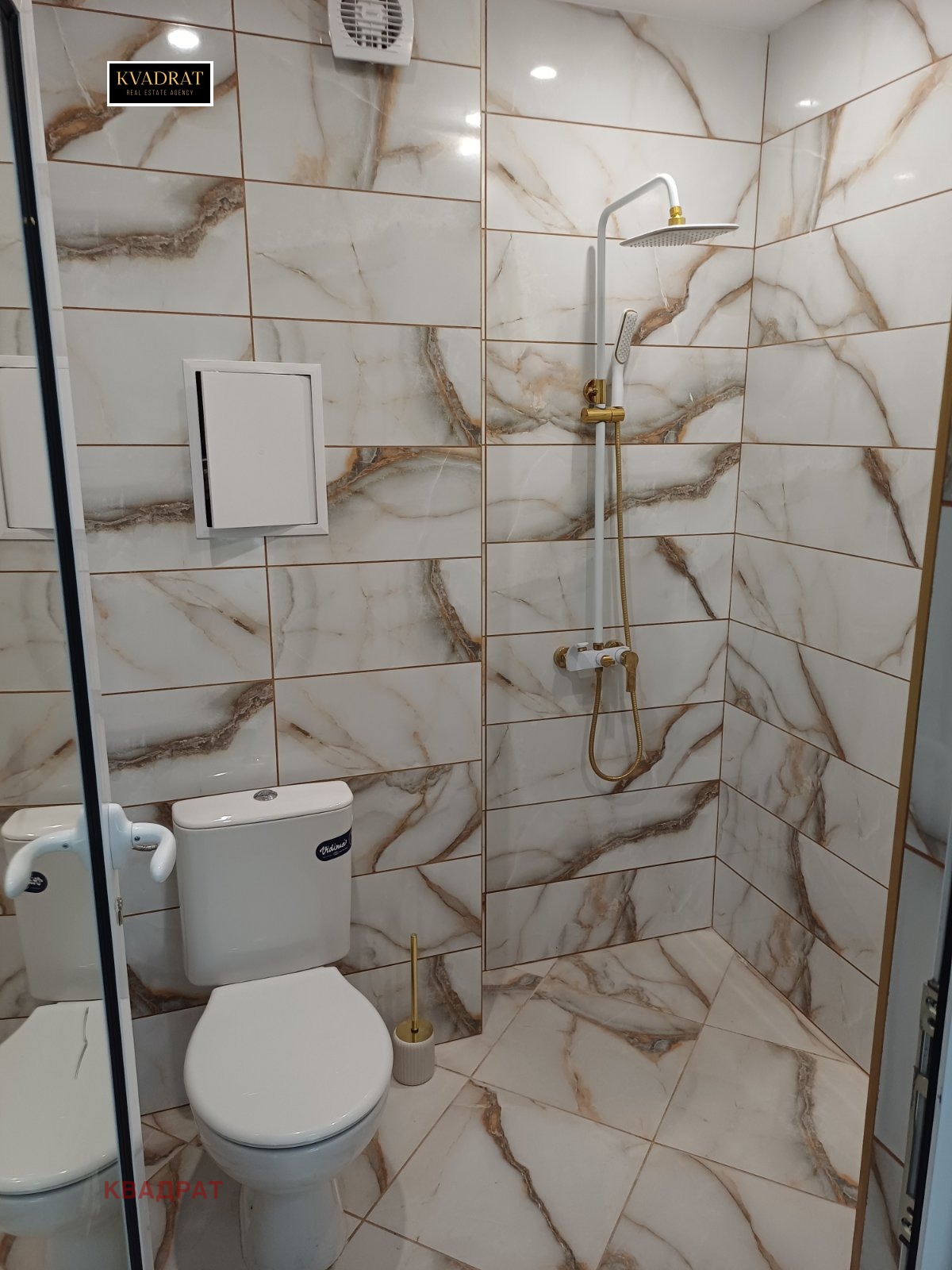 ���� ��� ���� 2-����� | Imot.bg � ����������� 11