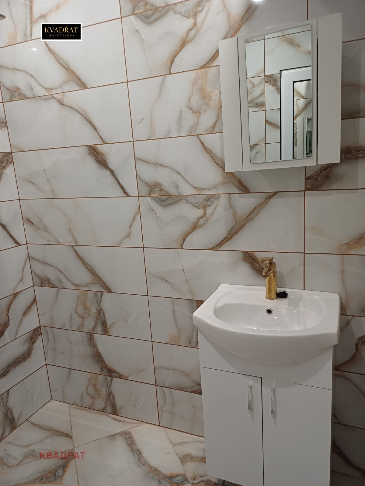���� ��� ���� 2-����� | Imot.bg � ����������� 12