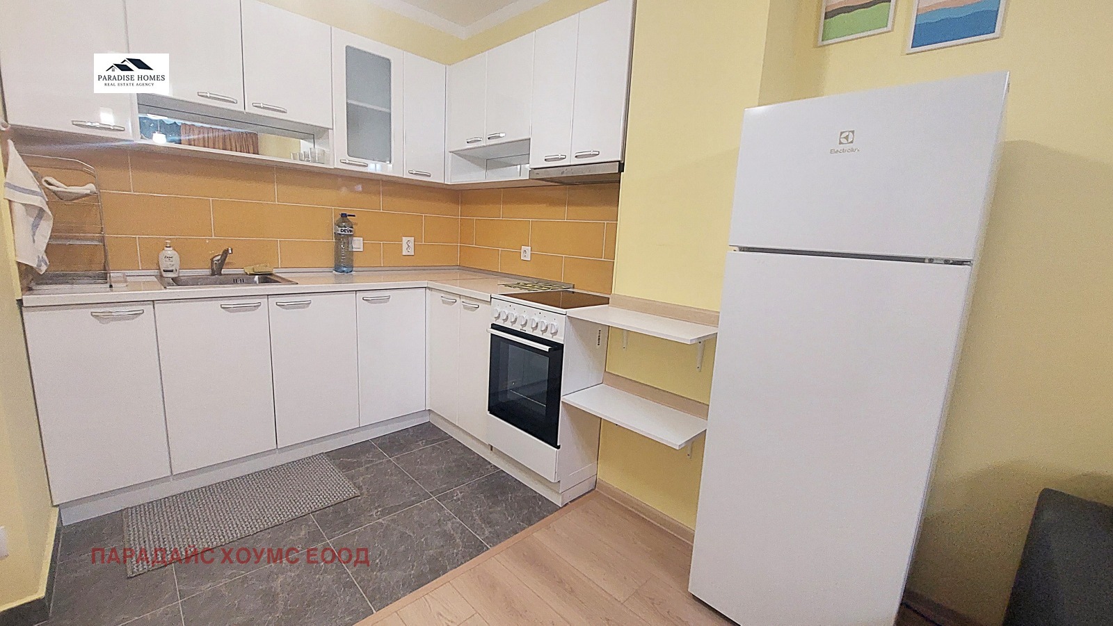 ���� ��� ���� 2-����� | Imot.bg � ����������� 5