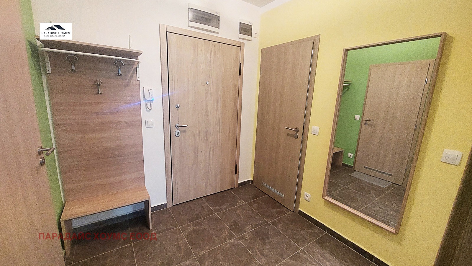 ���� ��� ���� 2-����� | Imot.bg � ����������� 13