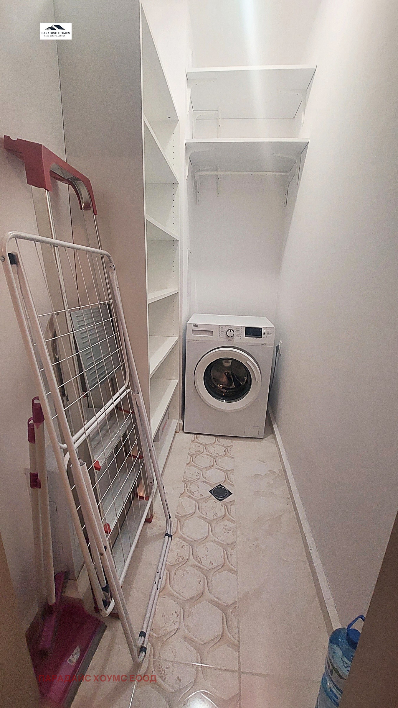 ���� ��� ���� 2-����� | Imot.bg � ����������� 11