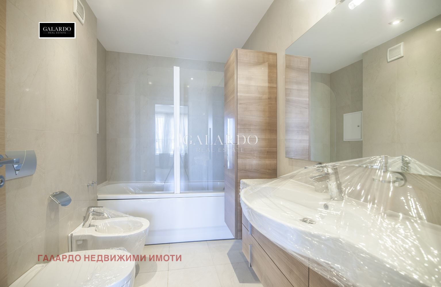 ���� ��� ���� ���������� | Imot.bg � ����������� 10