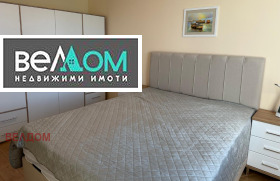    2- | Imot.bg    8