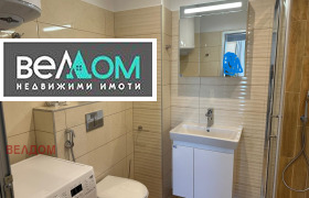    2- | Imot.bg    9