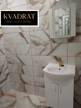 ���� ��� ���� 2-����� | Imot.bg � ����� ������ 12