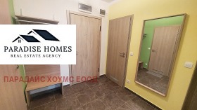 ���� ��� ���� 2-����� | Imot.bg � ����� ������ 13