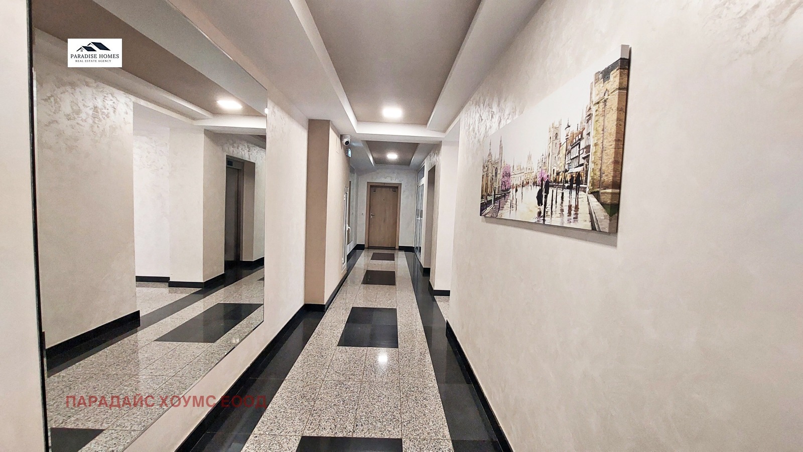 Дава под наем 2-СТАЕН, гр. София, Връбница 1, снимка 15 - Апартаменти - 56114526