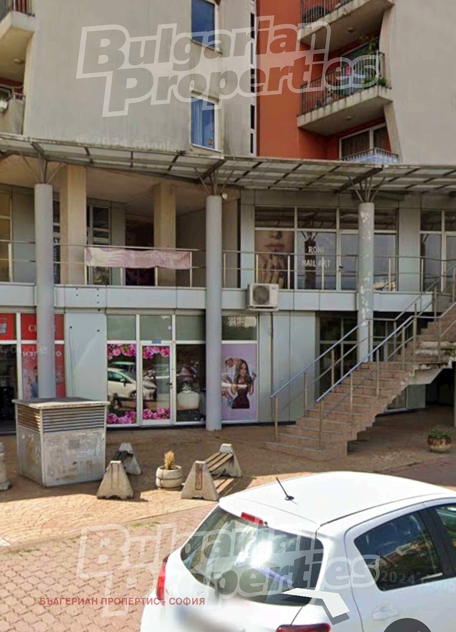 Дава под Наем МАГАЗИН | Imot.bg — изображение 4