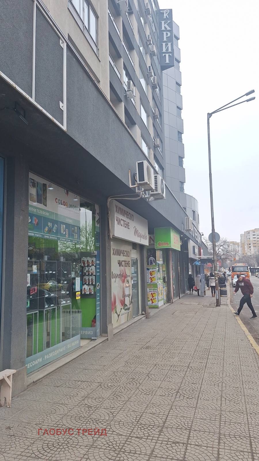 ���� ��� ���� ������� | Imot.bg � ����������� 1